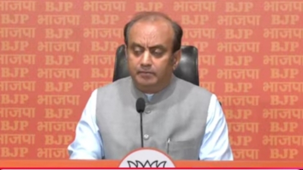 Bjp