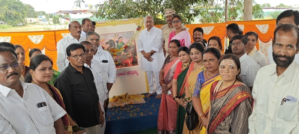 ಕಿತ್ತೂರು ರಾಣಿ ಚೆನ್ನಮ್ಮ : ಸಚಿವ ಎನ್.ಎಸ್. ಬೋಸರಾಜು ಚಾಲನೆ ಕಿತ್ತೂರು ರಾಣಿ ಚೆನ್ನಮ್ಮ : ಸಚಿವ ಎನ್.ಎಸ್. ಬೋಸರಾಜು ಚಾಲನೆ