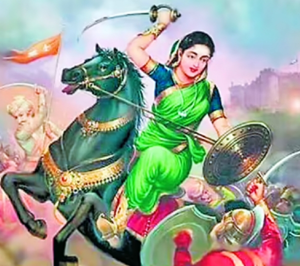Channamma