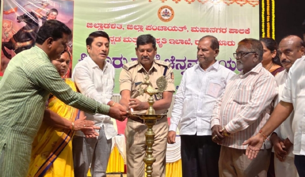 ಕಿತ್ತೂರು ರಾಣಿ ಚನ್ನಮ್ಮ ಅವರ ಧೈರ್ಯ, ಸಾಹಸ  ಆದರ್ಶ: ಕುಮಾರಸ್ವಾಮಿ ಕಿತ್ತೂರು ರಾಣಿ ಚನ್ನಮ್ಮ ಅವರ ಧೈರ್ಯ, ಸಾಹಸ  ಆದರ್ಶ: ಕುಮಾರಸ್ವಾಮಿ