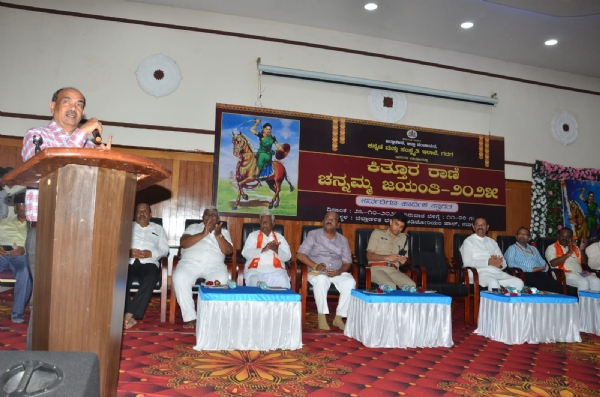 ಪೋಟೋ ಪೋಟೋ