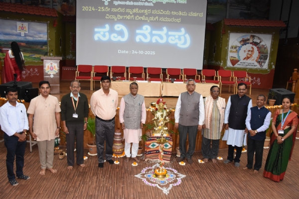 ಪೋಟೋ ಪೋಟೋ