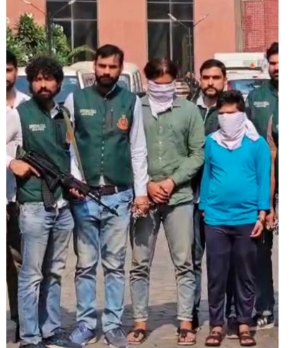 Arrest Arrest