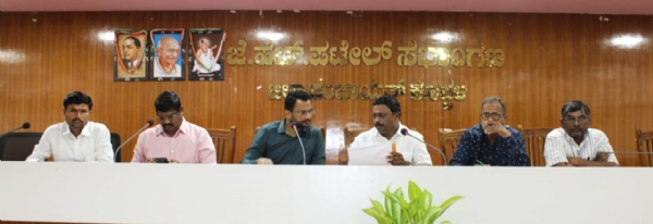 ಕೌಶಲ್ಯಾಧಾರಿತ ತರಬೇತಿ : ಯುವನಿಧಿ ಫಲಾನುಭವಿಗಳನ್ನು ನೋಂದಾಯಿಸಿ: ರೆಡ್ಡಿ ಶ್ರೀನಿವಾಸ