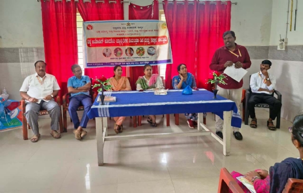 ಮುನಿರಾಬಾದ್ನಲ್ಲಿ ಅಯೋಡಿನ್ ಸಪ್ತಾಹ ಮುನಿರಾಬಾದ್ನಲ್ಲಿ ಅಯೋಡಿನ್ ಸಪ್ತಾಹ