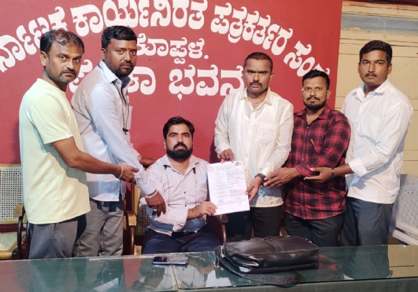 ಶಿವಾನಂದ ತಗಡೂರು ರವರು ಮತ್ತೊಮ್ಮೆ ರಾಜ್ಯಾಧ್ಯಕ್ಷರಾಗಲಿ; ಬ್ರಹ್ಮಾನಂದ್ ಶಿವಾನಂದ ತಗಡೂರು ರವರು ಮತ್ತೊಮ್ಮೆ ರಾಜ್ಯಾಧ್ಯಕ್ಷರಾಗಲಿ; ಬ್ರಹ್ಮಾನಂದ್