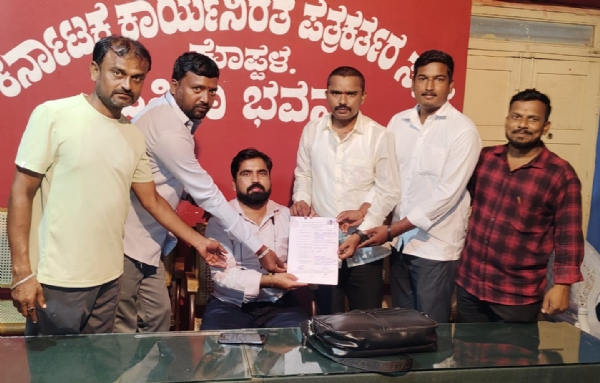 ಶಿವಾನಂದ ತಗಡೂರು ರವರು ಮತ್ತೊಮ್ಮೆ ರಾಜ್ಯಾಧ್ಯಕ್ಷರಾಗಲಿ; ಬ್ರಹ್ಮಾನಂದ್ ಶಿವಾನಂದ ತಗಡೂರು ರವರು ಮತ್ತೊಮ್ಮೆ ರಾಜ್ಯಾಧ್ಯಕ್ಷರಾಗಲಿ; ಬ್ರಹ್ಮಾನಂದ್