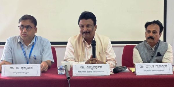 ೨೭ ರಿಂದ ರಾಷ್ಟ್ರೀಯ ಮೆಣಸಿನಕಾಯಿ ಬೆಳೆ ಸಮ್ಮೇಳನ