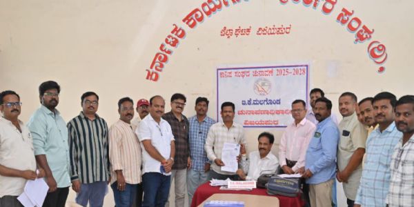 ಪತ್ರಕರ್ತರ ಸಂಘ ಚುನಾವಣೆ : ೧೮ ನಾಮಪತ್ರ ಸಲ್ಲಿಕೆ
