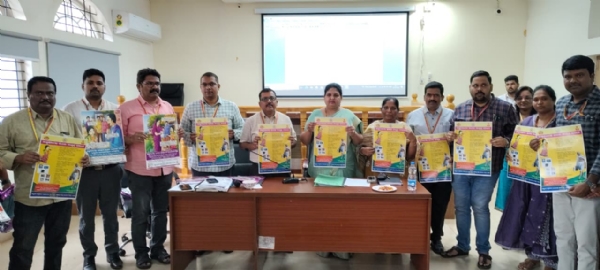 ನ.3 ರಿಂದ ನ.19 ರವರೆಗೆ ಕುಷ್ಠರೋಗ ಪತ್ತೆಹಚ್ಚುವ ಆಂದೋಲನ ನ.3 ರಿಂದ ನ.19 ರವರೆಗೆ ಕುಷ್ಠರೋಗ ಪತ್ತೆಹಚ್ಚುವ ಆಂದೋಲನ