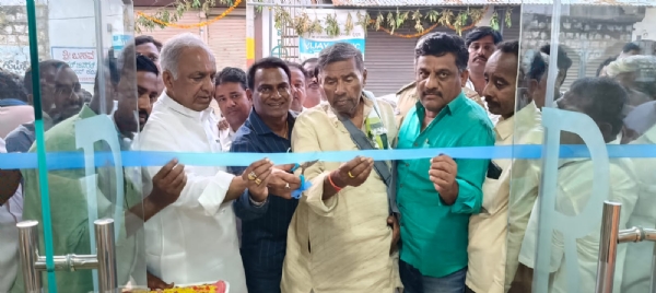 ಜನರ ಆರ್ಥಿಕ ಸಮತೋಲನೆಯಲ್ಲಿ ಸೌಹಾರ್ಧ ಸಹಕಾರಿ ಕೊಡುಗೆ ಅಪಾರ- ಎನ್ಎಸ್ ಬೋಸರಾಜು ಜನರ ಆರ್ಥಿಕ ಸಮತೋಲನೆಯಲ್ಲಿ ಸೌಹಾರ್ಧ ಸಹಕಾರಿ ಕೊಡುಗೆ ಅಪಾರ- ಎನ್ಎಸ್ ಬೋಸರಾಜು