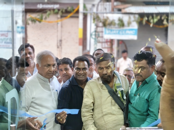 ಜನರ ಆರ್ಥಿಕ ಸಮತೋಲನೆಯಲ್ಲಿ ಸೌಹಾರ್ಧ ಸಹಕಾರಿ ಕೊಡುಗೆ ಅಪಾರ- ಎನ್ಎಸ್ ಬೋಸರಾಜು ಜನರ ಆರ್ಥಿಕ ಸಮತೋಲನೆಯಲ್ಲಿ ಸೌಹಾರ್ಧ ಸಹಕಾರಿ ಕೊಡುಗೆ ಅಪಾರ- ಎನ್ಎಸ್ ಬೋಸರಾಜು