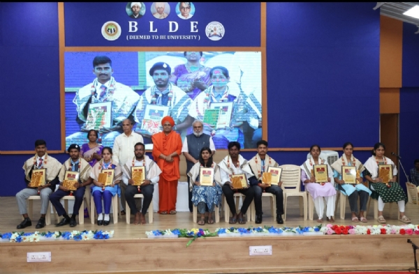 ಸಂಸ್ಥೆ ಸಂಸ್ಥೆ