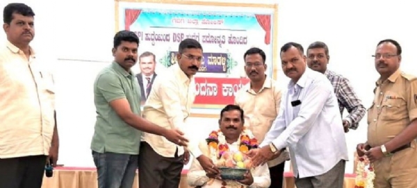 ಪೋಟೋ ಪೋಟೋ