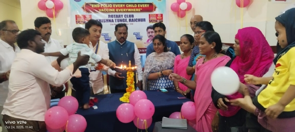 ರಾಯಚೂರು:  ಮಕ್ಕಳಿಗೆ ತಪ್ಪದೆ ಪೋಲಿಯೋ ಲಸಿಕೆ ಹಾಕಿಸಿ ರಾಯಚೂರು:  ಮಕ್ಕಳಿಗೆ ತಪ್ಪದೆ ಪೋಲಿಯೋ ಲಸಿಕೆ ಹಾಕಿಸಿ