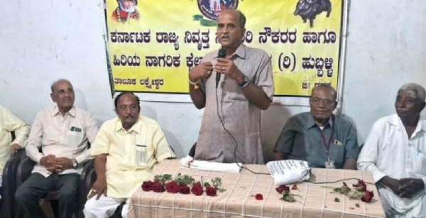 ಪೋಟೋ ಪೋಟೋ