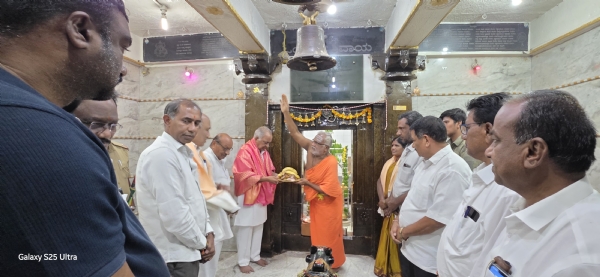 ಶ್ರೀ ಚಂದ್ರ ಮೌಳೆಶ್ವರ ದೇವಸ್ಥಾನದಲ್ಲಿ ಪ್ರಾಂಗಣ ಕಾಮಗಾರಿ ವೀಕ್ಷಿಸಿದ  ಸಚಿವ ಎನ್ಎಸ್ ಬೋಸರಾಜು ಶ್ರೀ ಚಂದ್ರ ಮೌಳೆಶ್ವರ ದೇವಸ್ಥಾನದಲ್ಲಿ ಪ್ರಾಂಗಣ ಕಾಮಗಾರಿ ವೀಕ್ಷಿಸಿದ  ಸಚಿವ ಎನ್ಎಸ್ ಬೋಸರಾಜು