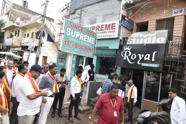 ಅಭಿಯಾನ ಅಭಿಯಾನ
