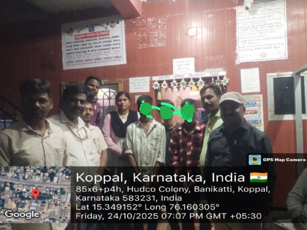 ಕೊಪ್ಪಳ  : ಜಿಲ್ಲಾ ಬಾಲ ಕಾರ್ಮಿಕ ಯೋಜನೆ : ಕಿಶೋರ ಕಾರ್ಮಿಕರ ರಕ್ಷಣೆ ಕೊಪ್ಪಳ  : ಜಿಲ್ಲಾ ಬಾಲ ಕಾರ್ಮಿಕ ಯೋಜನೆ : ಕಿಶೋರ ಕಾರ್ಮಿಕರ ರಕ್ಷಣೆ