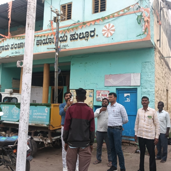 ಪೋಟೋ ಪೋಟೋ