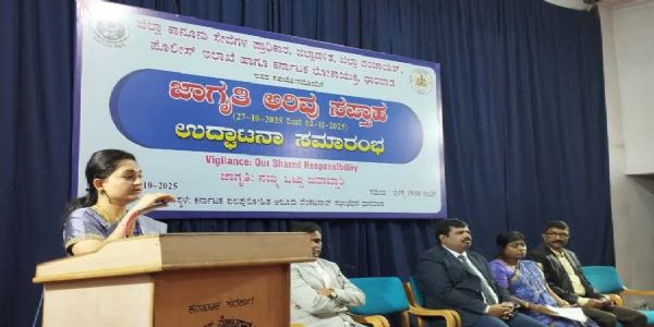 ಪ್ರಾಮಾಣಿಕತೆ, ಪಾರದರ್ಶಕತೆ ಜೀವನದ ಅವಿಭಾಜ್ಯ ಅಂಶವಾಗಲಿ : ಜಿಲ್ಲಾಧಿಕಾರಿ ದಿವ್ಯ ಪ್ರಭು