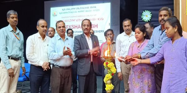 ಸಾಧನೆಗೆ ಸಿದ್ದತೆ, ಬದ್ದತೆ ಅಗತ್ಯ : ಡಾ.ಕೆ.ಎಸ್. ಮುನಿಸ್ವಾಮಿಗೌಡ