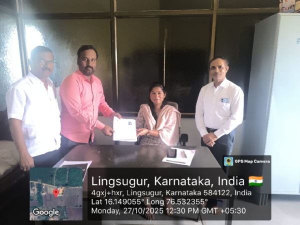 ರಾಯಚೂರು : ವಿವಿಧೆಡೆ ವಿಶೇಷ ಮಿಂಚಿನ ಮತದಾರ ನೋಂದಣಿ ಅಭಿಯಾನ ರಾಯಚೂರು : ವಿವಿಧೆಡೆ ವಿಶೇಷ ಮಿಂಚಿನ ಮತದಾರ ನೋಂದಣಿ ಅಭಿಯಾನ