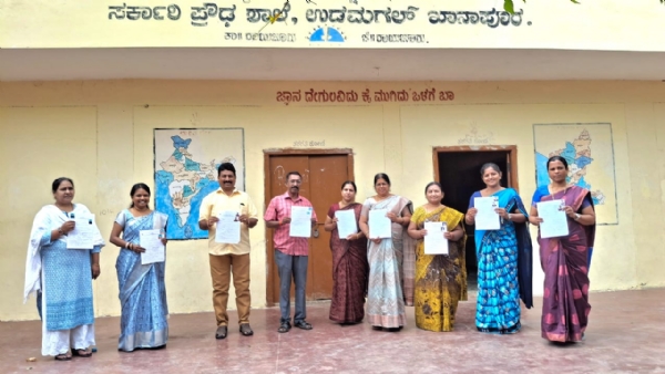 ರಾಯಚೂರು : ವಿವಿಧೆಡೆ ವಿಶೇಷ ಮಿಂಚಿನ ಮತದಾರ ನೋಂದಣಿ ಅಭಿಯಾನ ರಾಯಚೂರು : ವಿವಿಧೆಡೆ ವಿಶೇಷ ಮಿಂಚಿನ ಮತದಾರ ನೋಂದಣಿ ಅಭಿಯಾನ