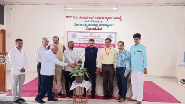 ಪೋಟೋ ಪೋಟೋ