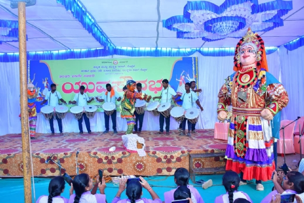 ಕೊಪ್ಪಳ : ಯುವ ಸೌರಭ ಕೊಪ್ಪಳ : ಯುವ ಸೌರಭ