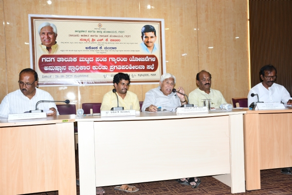 ಫೋಟೋ ಫೋಟೋ