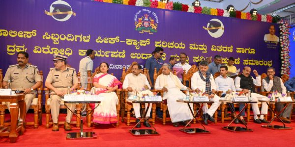ಡ್ರಗ್ಸ್ ಮುಕ್ತ ಕರ್ನಾಟಕ ಗುರಿ ಸಾಧಿಸಿ : ಪೋಲಿಸ್ ಇಲಾಖೆಗೆ ಮುಖ್ಯಮಂತ್ರಿ ಕರೆ