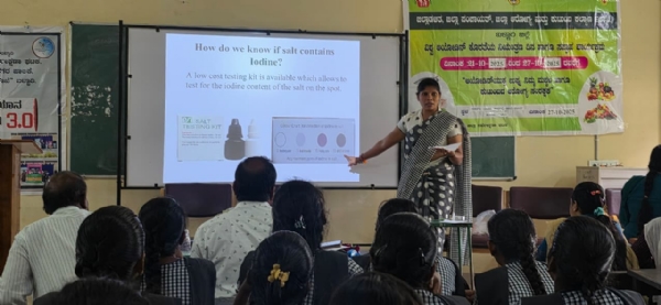 ಅಯೋಡಿನ್ ಯುಕ್ತ ಉಪ್ಪನ್ನೇ ಬಳಸಿ ಅಯೋಡಿನ್ ಅಯೋಡಿನ್ ಯುಕ್ತ ಉಪ್ಪನ್ನೇ ಬಳಸಿ ಅಯೋಡಿನ್