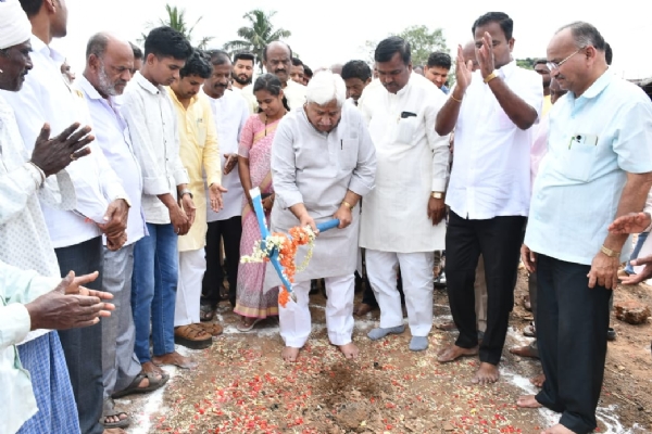 ಫೋಟೋ ಫೋಟೋ