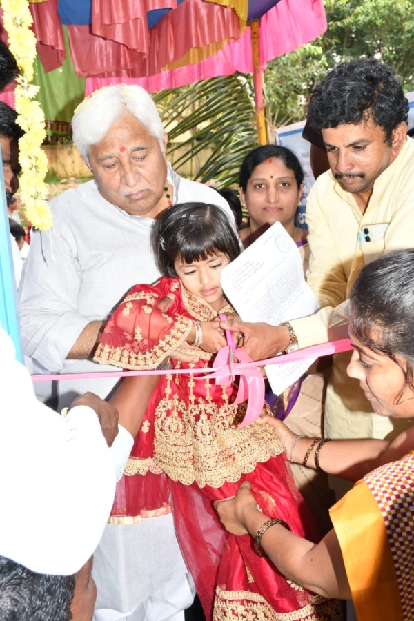 ಫೋಟೋ ಫೋಟೋ