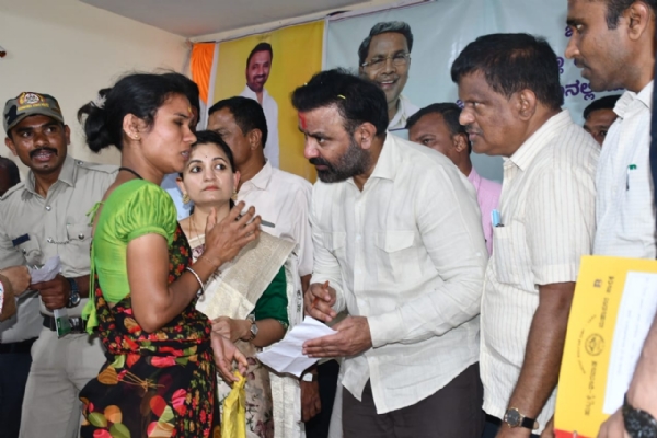 ಜನತಾ ದರ್ಶನ ಜನತಾ ದರ್ಶನ