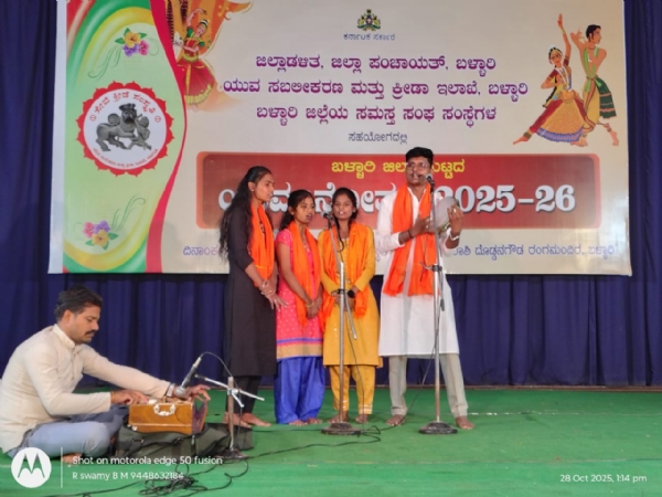 ಯುವಜನರು ದೇಶದ ಸಂಪತ್ತು: ಕೆ.ಇ ಚಿದಾನಂದಪ್ಪ ಯುವಜನರು ದೇಶದ ಸಂಪತ್ತು: ಕೆ.ಇ ಚಿದಾನಂದಪ್ಪ