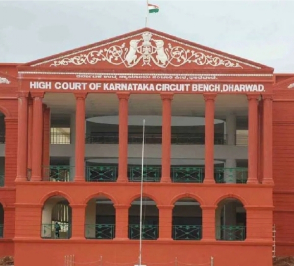 High Court High Court