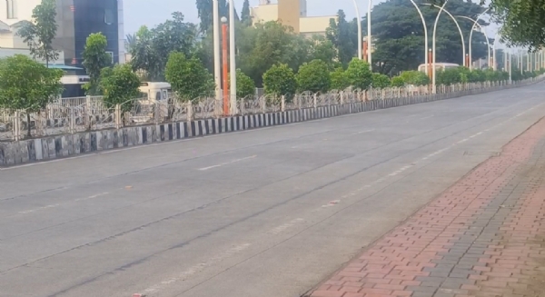 ಕಂಪನ ಕಂಪನ