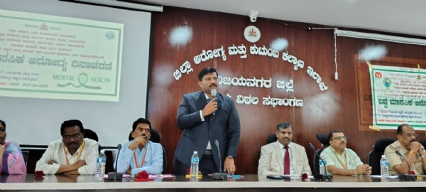 ಯೋಗ ಮತ್ತು ಧ್ಯಾನದಿಂದ ಮಾನಸಿಕ ಆರೋಗ್ಯ ವೃದ್ಧಿ :  ನ್ಯಾಯಾಧೀಶ ಎನ್.ಸುಬ್ರಮಣ್ಯ. ಯೋಗ ಮತ್ತು ಧ್ಯಾನದಿಂದ ಮಾನಸಿಕ ಆರೋಗ್ಯ ವೃದ್ಧಿ :  ನ್ಯಾಯಾಧೀಶ ಎನ್.ಸುಬ್ರಮಣ್ಯ.