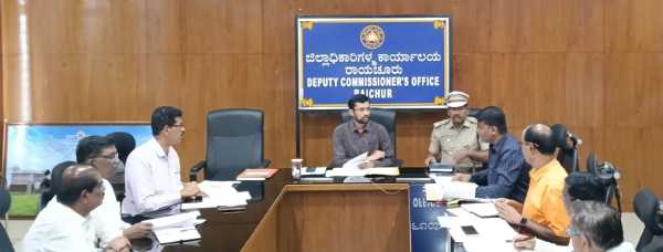 ಬೆಂಬಲ ಬೆಲೆ ಯೋಜನೆಯಡಿ ಬಿಳಿಜೋಳ ಖರೀದಿಗೆ ಅಗತ್ಯ ಕ್ರಮವಹಿಸಿ: ನಿತೀಶ್ ಕೆ. ಬೆಂಬಲ ಬೆಲೆ ಯೋಜನೆಯಡಿ ಬಿಳಿಜೋಳ ಖರೀದಿಗೆ ಅಗತ್ಯ ಕ್ರಮವಹಿಸಿ: ನಿತೀಶ್ ಕೆ.