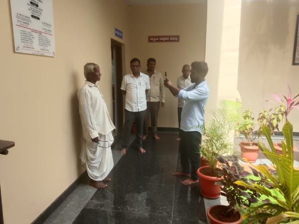 ಫೋಟೋ ಫೋಟೋ