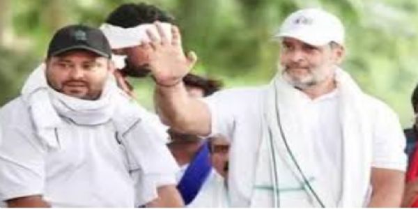 ಬಿಹಾರ ಚುಣಾವಣೆ ; ರಾಹುಲ್ ಗಾಂಧಿ–ತೇಜಸ್ವಿ ಯಾದವ್ ಜಂಟಿ ಪ್ರಚಾರ