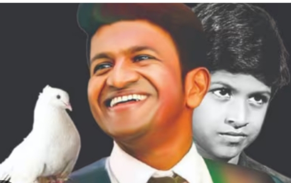 Commemoration Commemoration