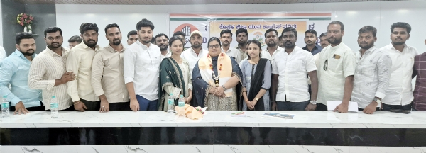 ಕಾಂಗ್ರೆಸ್ ಅಧ್ಯಕ್ಷೆ ಜ್ಯೋತಿ ಗೊಂಡಬಾಳಗೆ ಯುವ ಕಾಂಗ್ರೆಸ್ ಸನ್ಮಾನ ಕಾಂಗ್ರೆಸ್ ಅಧ್ಯಕ್ಷೆ ಜ್ಯೋತಿ ಗೊಂಡಬಾಳಗೆ ಯುವ ಕಾಂಗ್ರೆಸ್ ಸನ್ಮಾನ
