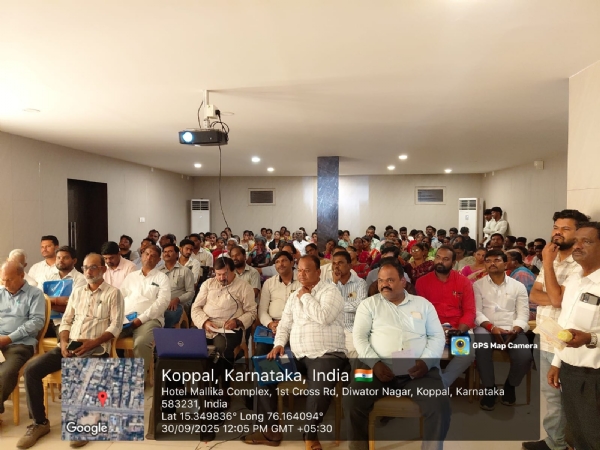 ಉದ್ಯಮವನ್ನು ಲಾಭದಾಯಕ ಉದ್ಯಮವಾಗಿಸುವುದು ಮುಖ್ಯ: ಎಡಿಸಿ