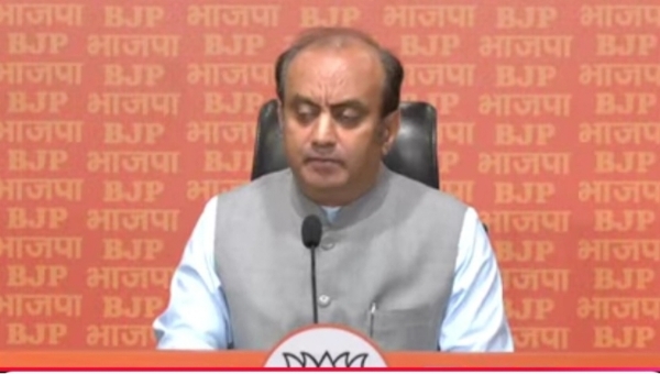 Bjp