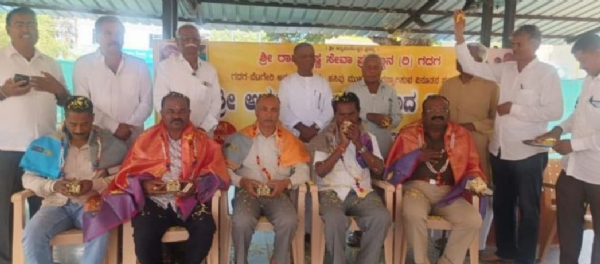 ಫೋಟೋ ಫೋಟೋ