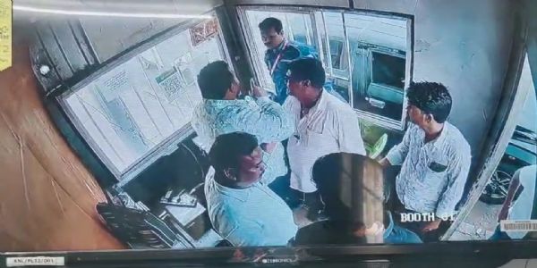 ಟೋಲ್ ಸಿಬ್ಬಂದಿ ಮೇಲೆ ಬಿಜೆಪಿ ಮುಖಂಡನ ಪುತ್ರ, ಸಹಚರರಿಂದ ಹಲ್ಲೆ