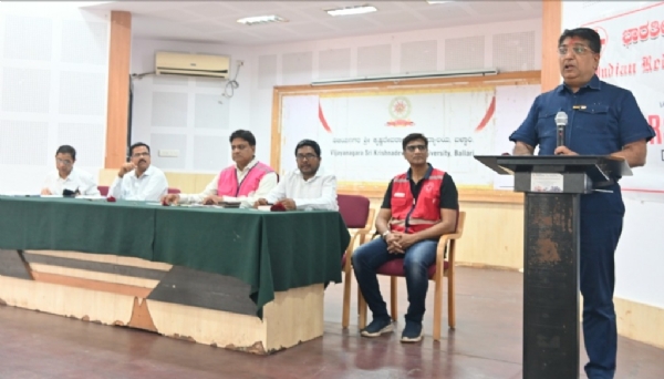 ಜೀವ ರಕ್ಷಣೆಗೆ ಪ್ರಥಮ ಚಿಕಿತ್ಸೆ ಅಗತ್ಯ: ಭಾಸ್ಕರ್ ರಾವ್ ಜೀವ ರಕ್ಷಣೆಗೆ ಪ್ರಥಮ ಚಿಕಿತ್ಸೆ ಅಗತ್ಯ: ಭಾಸ್ಕರ್ ರಾವ್